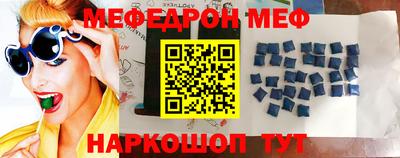 каннабис Каменск-Шахтинский