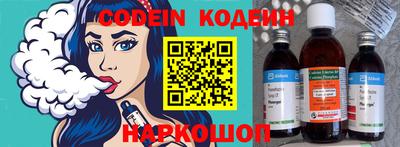 mix Кизилюрт