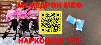 mix Кизилюрт