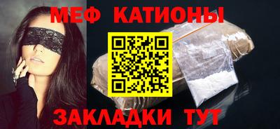 марки nbome Каменск-Уральский