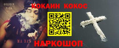 героин Кизляр