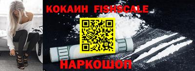 каннабис Каменск-Шахтинский