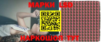 каннабис Каменск-Шахтинский