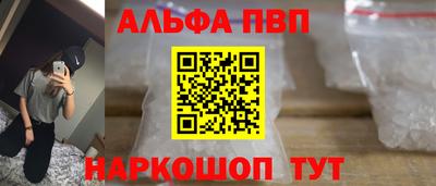 марки nbome Каменск-Уральский