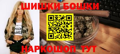 кокаин премиум Камень-на-Оби