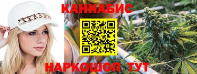 марки nbome Каменск-Уральский