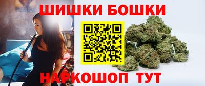 марки nbome Каменск-Уральский
