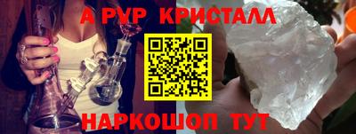 марки nbome Каменск-Уральский