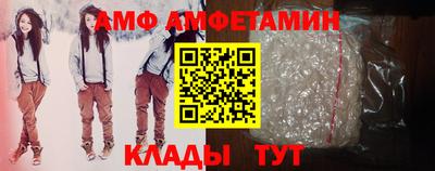 героин Кизляр