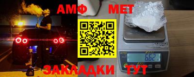 марки nbome Каменск-Уральский