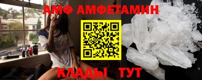 кокаин премиум Камень-на-Оби