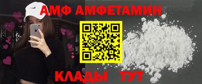 героин Кизляр