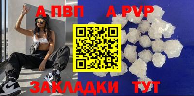 марки nbome Каменск-Уральский