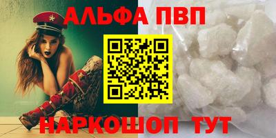 винт Керчь