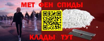 кокаин премиум Камень-на-Оби