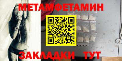 марки nbome Каменск-Уральский