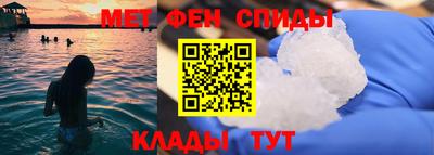 героин Кизляр