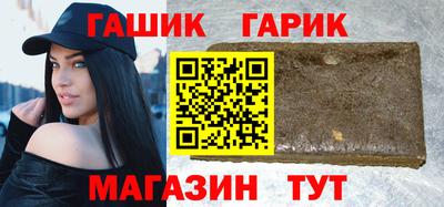 героин Кизляр