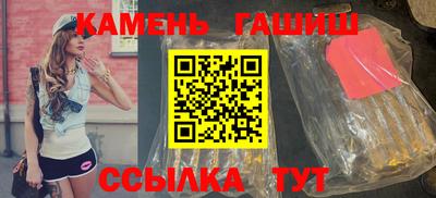 винт Керчь