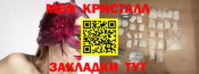mix Кизилюрт